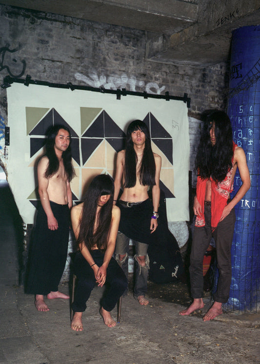 Sanna Charles - Work #17: Bo Ningen - Poster